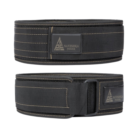 Nylon Belt